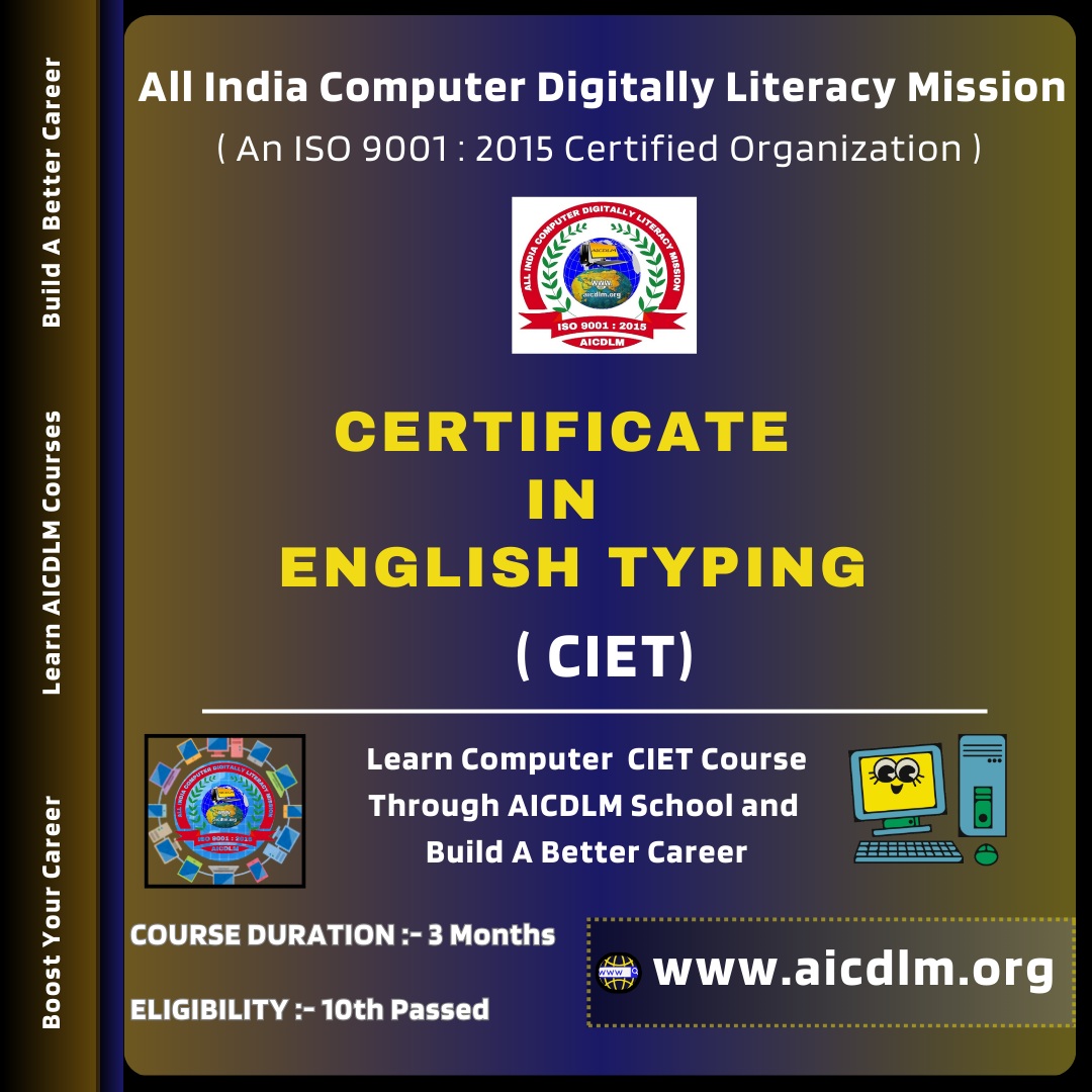 CERTIFICATE IN ENGLISH TYPING