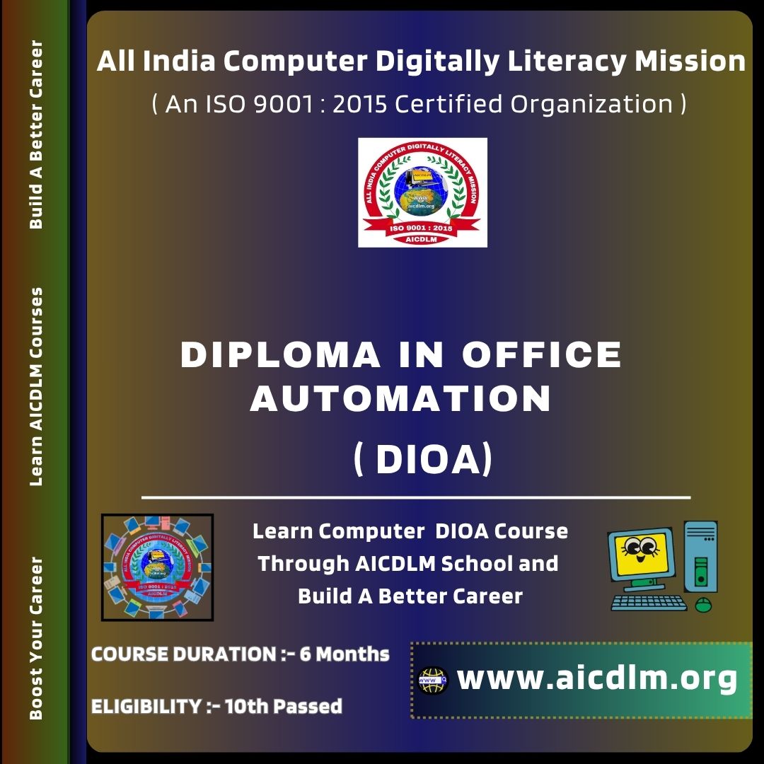 Diploma in Office Automation