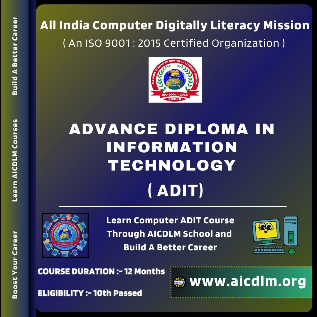 ADVANCE DIPLOMA IN INFORMATION TECHNOLOGY