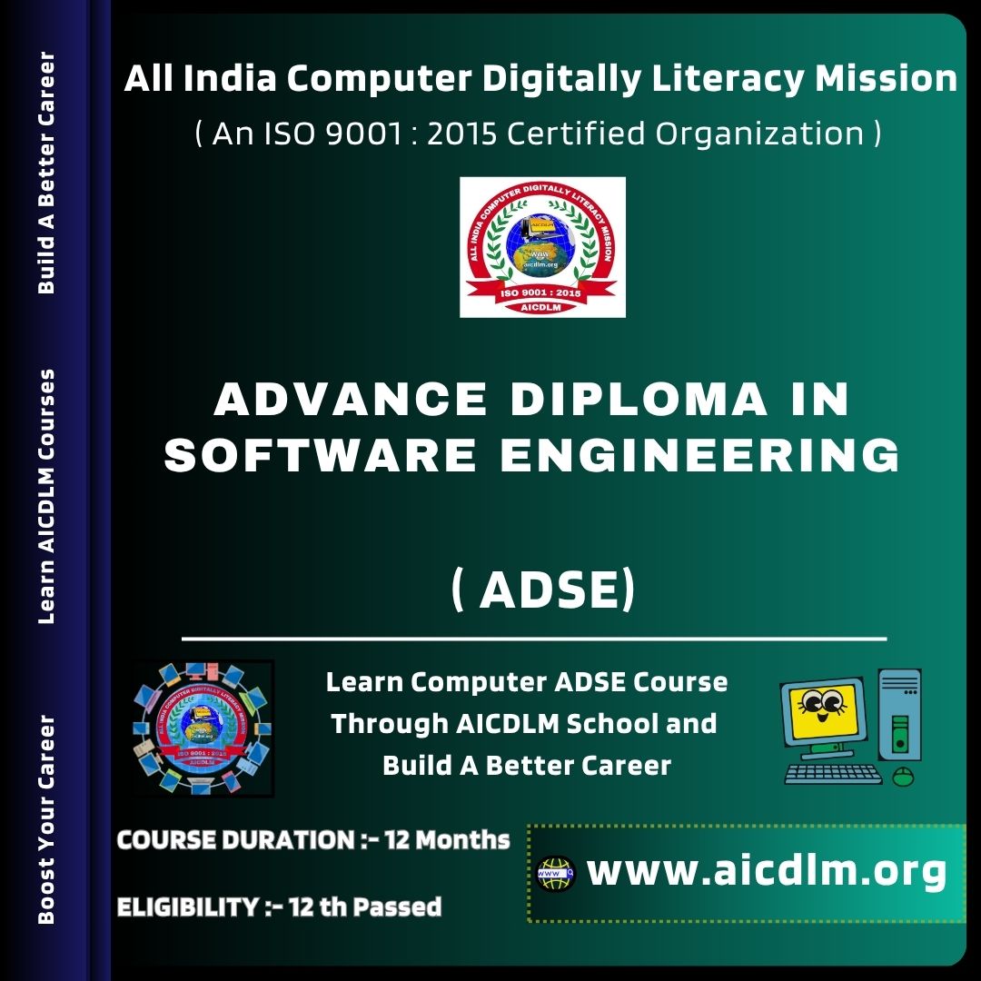 ADVANCE DIPLOMA IN SOFTWARE ENGINEERING