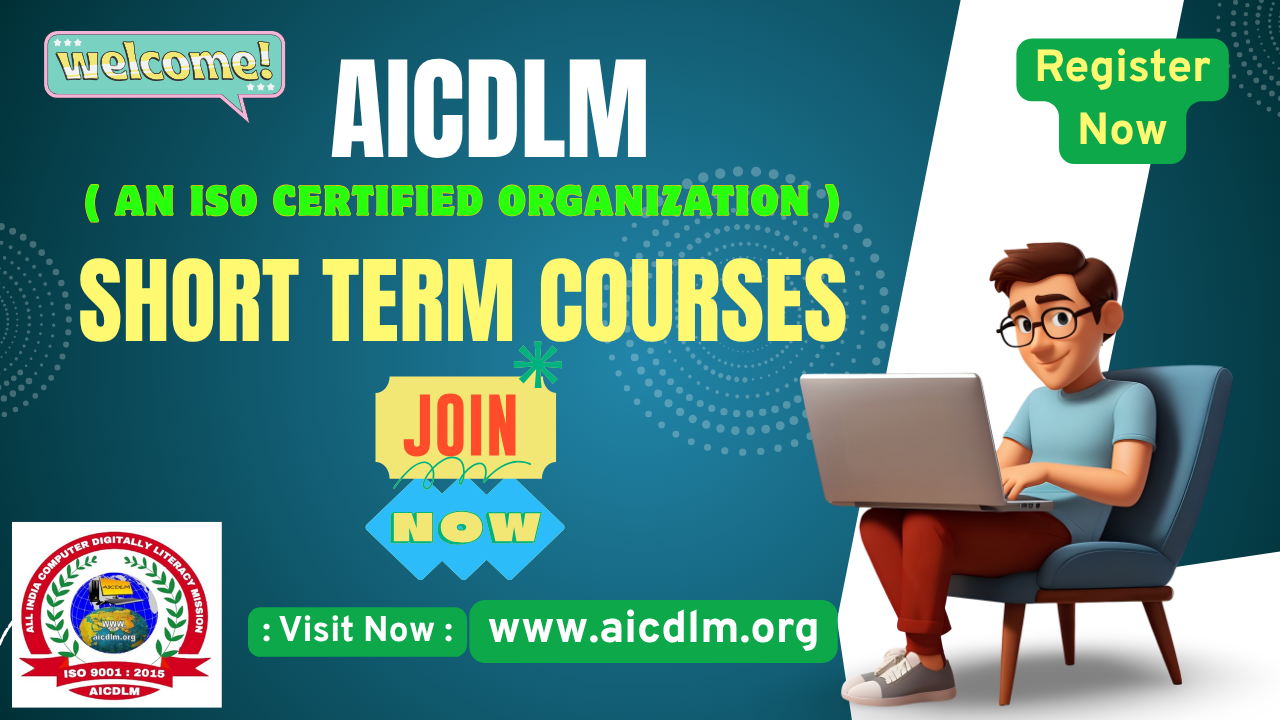 SHORT TERM COURSES